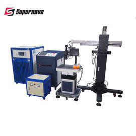 China Ijzer/Staal de Machine van het Laserlassen voor Vormreparatie, 0.5-100 Herz leverancier