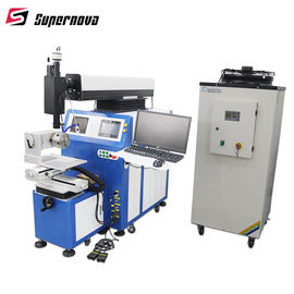 China Het Lassenmachine van de vormlaser voor Aluminium, Yag-de Machine van het Laserlassen leverancier