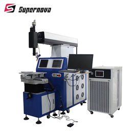 China CNC van de het Lassenmachine 5KW van de Laservorm Holistic Macht voor Berylliumkoper leverancier