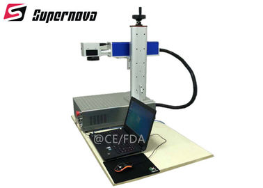 China MINI Draagbare Laser die die Machineal/BMP/DWG merken voor Telefoongeval wordt gesteund leverancier