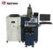 Van het de Laserlassen van DMA-300 300W Automatisch de Machinece/FDA-Certificatie leverancier